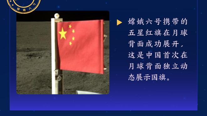 今日球衣退役！聊聊你对易建联的球场回忆吧？